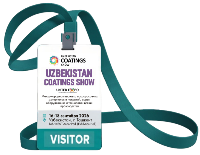 Международная выставка лакокрасочных материалов и покрытий Uzbekistan Coatings Show
