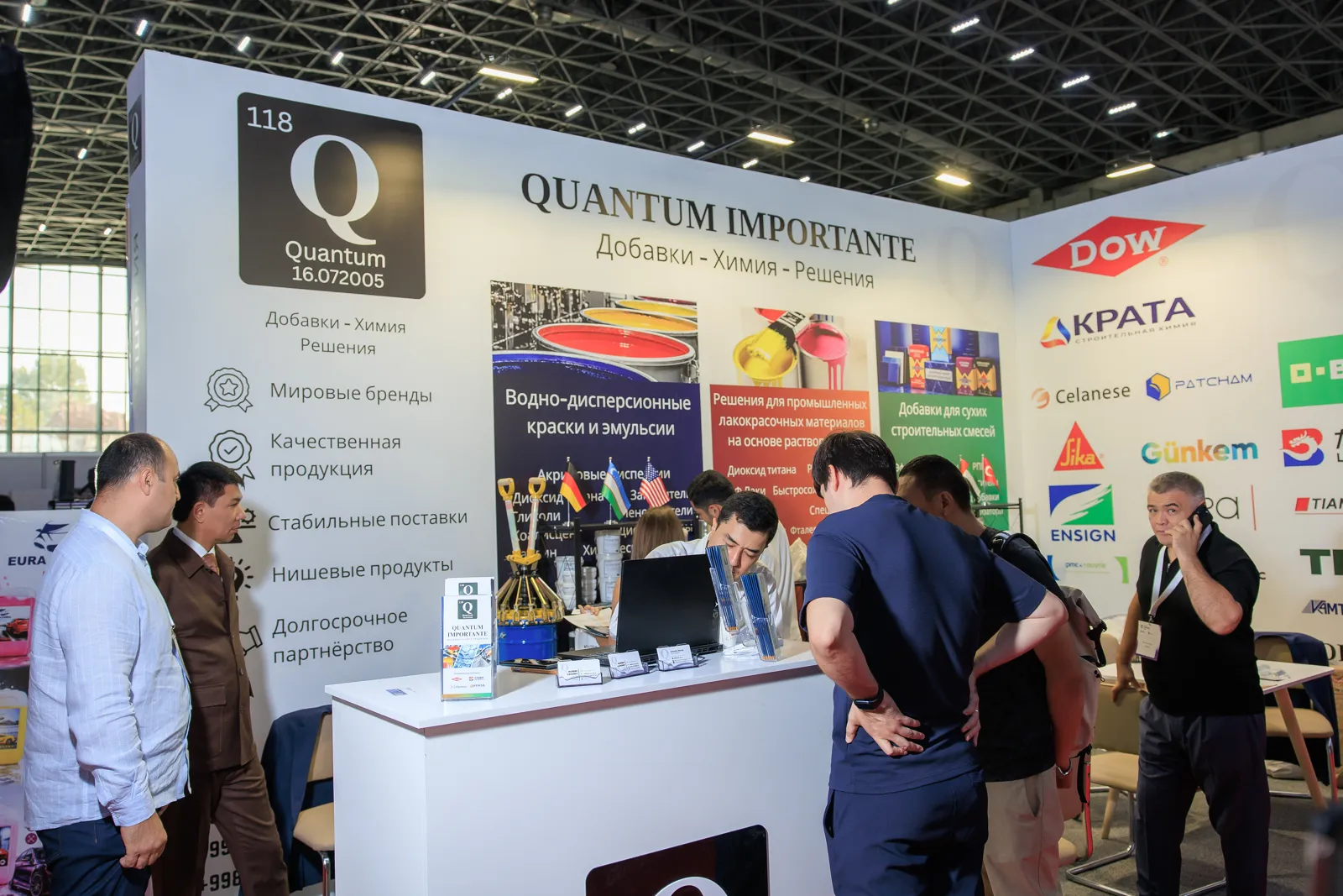 Экспозиция Uzbekistan Coatings Show