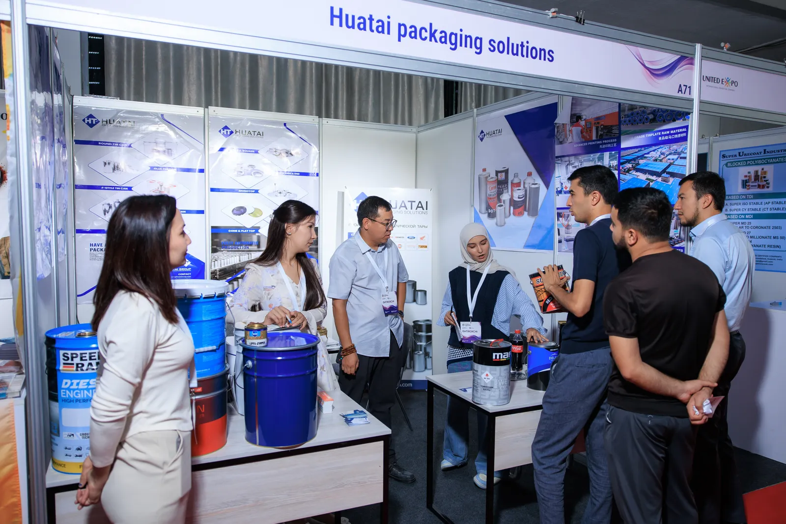Галерея Uzbekistan Coatings Show